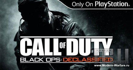 Call of Duty: Black Ops Declassified для PS Vita будет поддерживать мультиплеерный режим