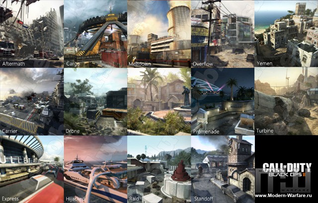 Скриншоты полного списка карт из мультиплеера Call of Duty Black Ops 2