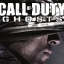 Tesco забегает вперед и показывает боксарт Call Of Duty: Ghosts