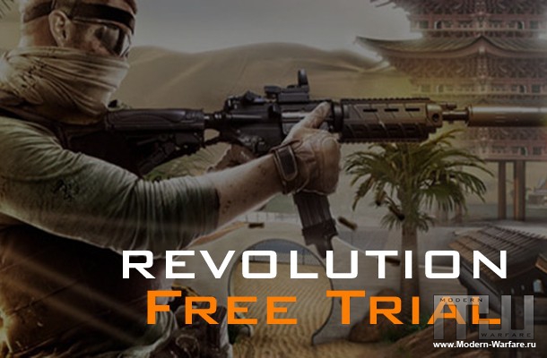 Ходят слухи, что откроется доступ к бесплатной пробной версии Black Ops 2 – DLC Revolution на Xbox L