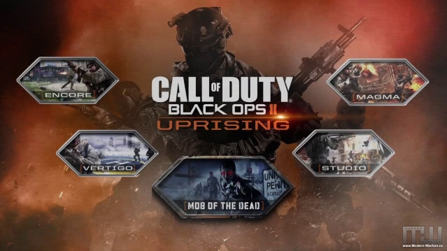 Второй DLC "Uprising" для Black Ops 2 - 349 рублей