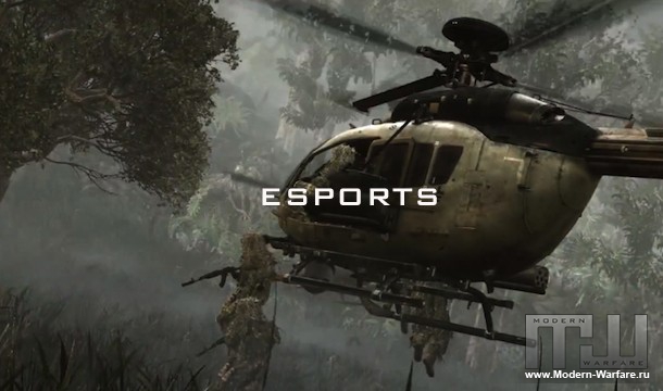 Call of Duty: Ghosts будет поддерживать киберспорт и соревновательный мультиплеер