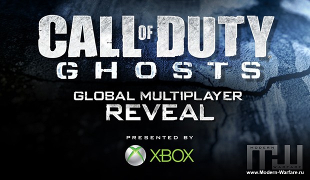 Премьера мультиплеера Call of Duty: Ghosts состоится 14-го августа!