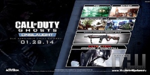 Официальный Трейлер Onslaught для Call of Duty: Ghosts