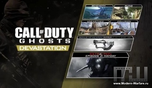 Call of Duty: Ghosts - Второе Дополнение "Devastation" на Xbox Live
