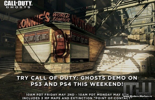 Call of Duty: Ghosts бесплатный мультиплеер на выходные для PS3 и PS4