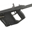 Оружие которое будет в одиночной игре Call of Duty Modern Warfare 2
