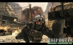 Официальный тейлер Call of Duty Modern Warfare 2 # 4