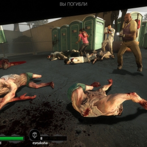 Скриншоты из Left 4 Dead 2