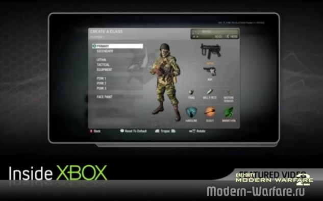 Беглый обзор мультиплеера Black Ops для Xbox