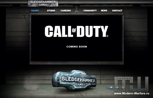 Объявление о выходе новой части Call of Duty появится в самое ближайшее время