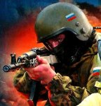 тт (BLR)