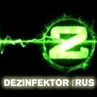 Dezinfektor