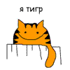 JIRAR